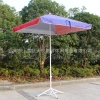 6k rectangular umbrella, outdoor large-sized sunshade stall, sun beach courtyard umbrella, three-meter reinforced large umbrella Application Scenario